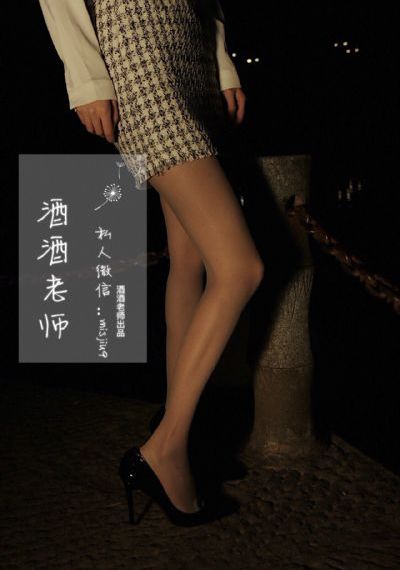 奇妙美发沙龙