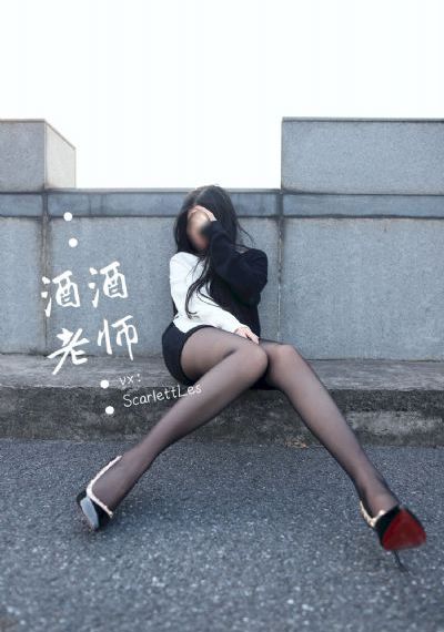 《闪耀的她》电视剧免费观看